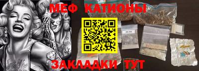 apvp Чебаркуль