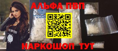 гидропоника Усть-Джегута