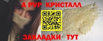 марихуана Усть-Илимск
