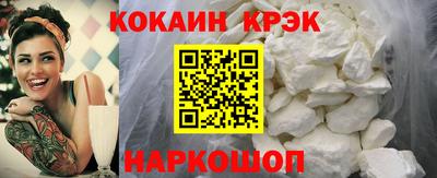 гидропоника Усть-Джегута