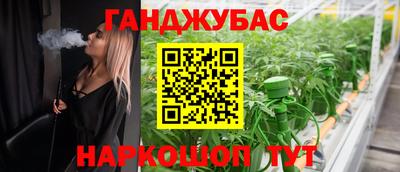 гидропоника Усть-Джегута