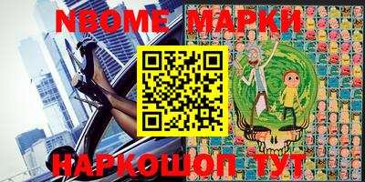 гидропоника Усть-Джегута