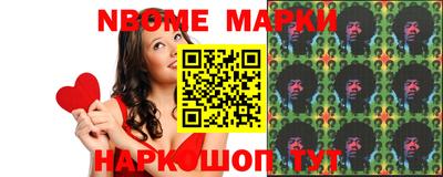 марихуана Усть-Илимск
