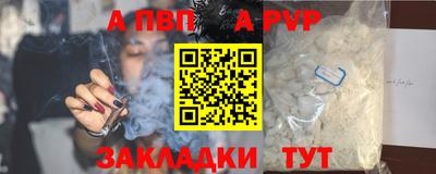 марихуана Усть-Илимск