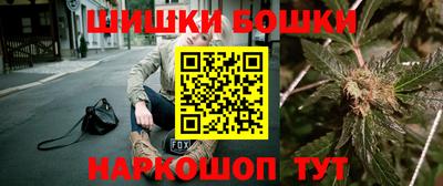 гидропоника Усть-Джегута