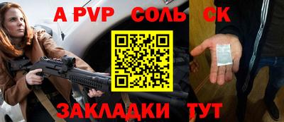 гидропоника Усть-Джегута