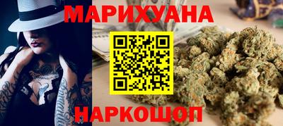 гидропоника Усть-Джегута