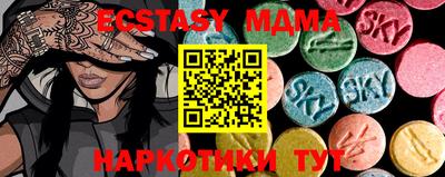 марихуана Усть-Илимск