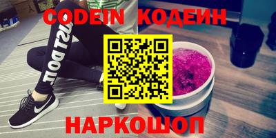 гидропоника Усть-Джегута