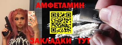 гидропоника Усть-Джегута