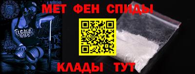 гидропоника Усть-Джегута