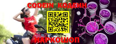 гидропоника Усть-Джегута