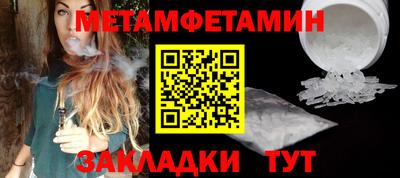марихуана Усть-Илимск