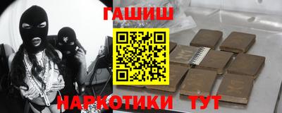 гидропоника Усть-Джегута
