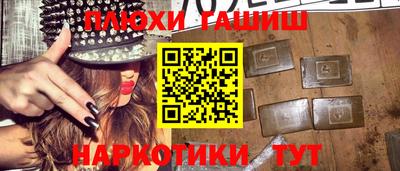 гидропоника Усть-Джегута