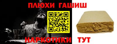 гидропоника Усть-Джегута