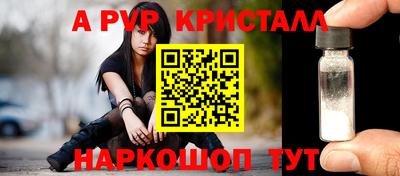 марихуана Усть-Илимск