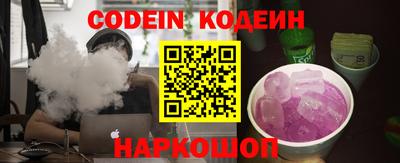 гидропоника Усть-Джегута