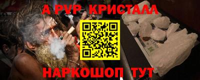 марихуана Усть-Илимск