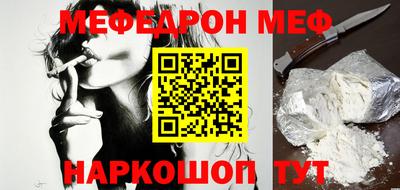 гидропоника Усть-Джегута